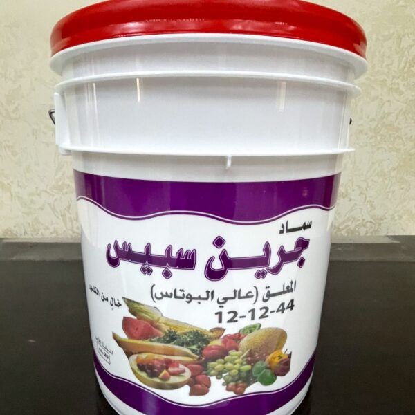 معلق جرين سبيس عالى البوتاسيوم