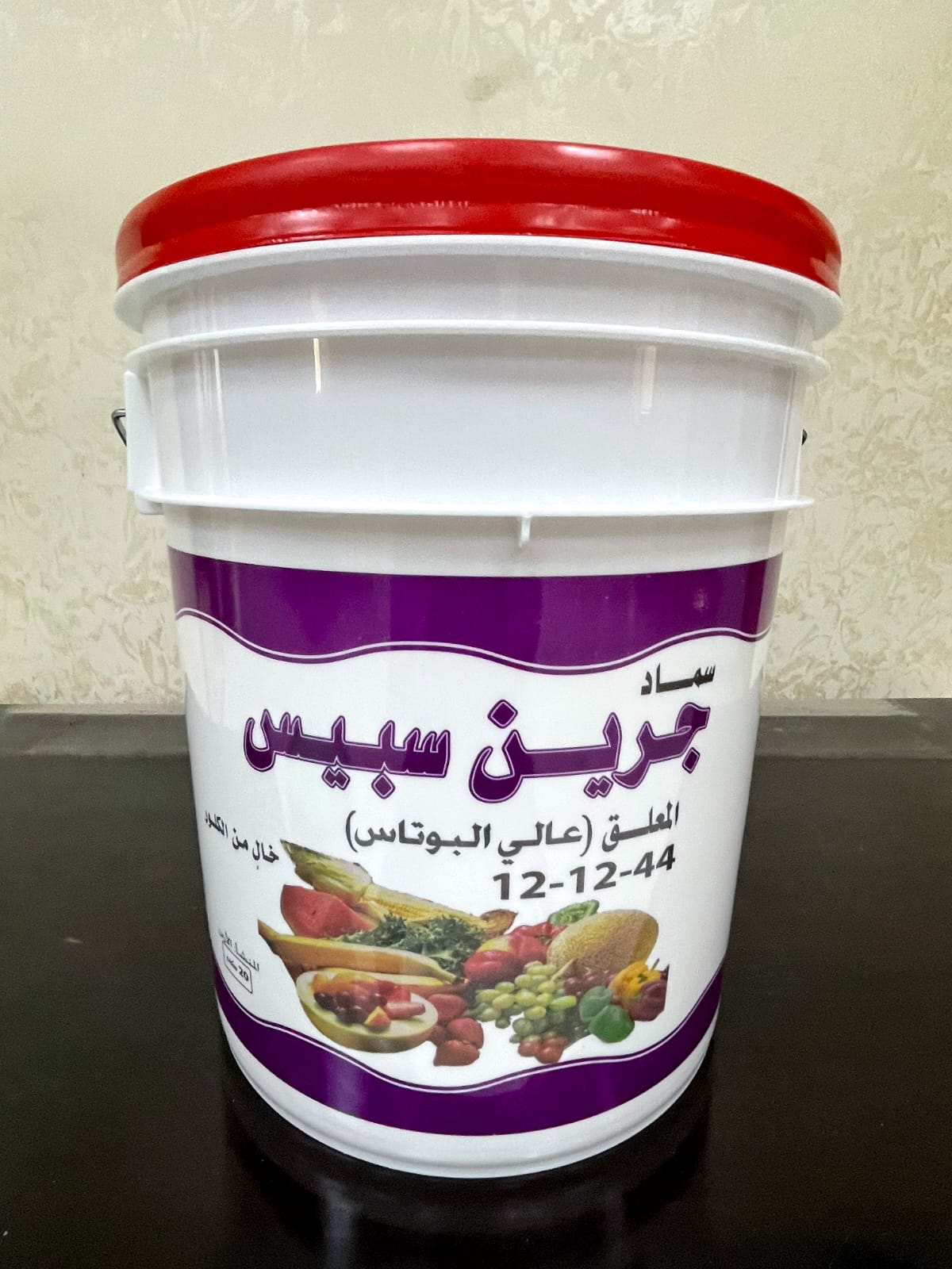 معلق جرين سبيس عالى البوتاسيوم