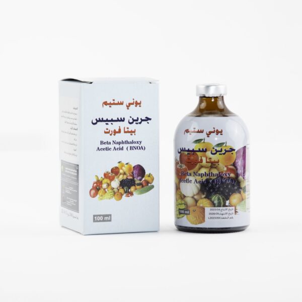 جرين سبيس بيتافورت