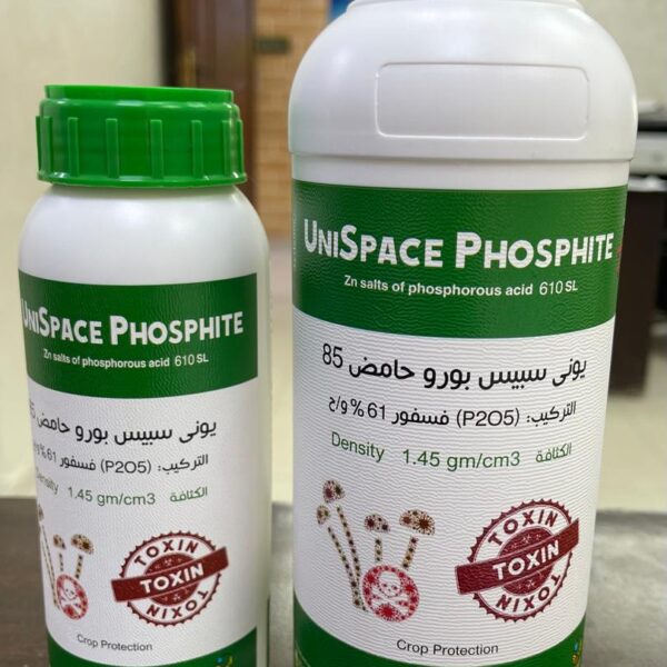 UNISPACE PHOSPHITE