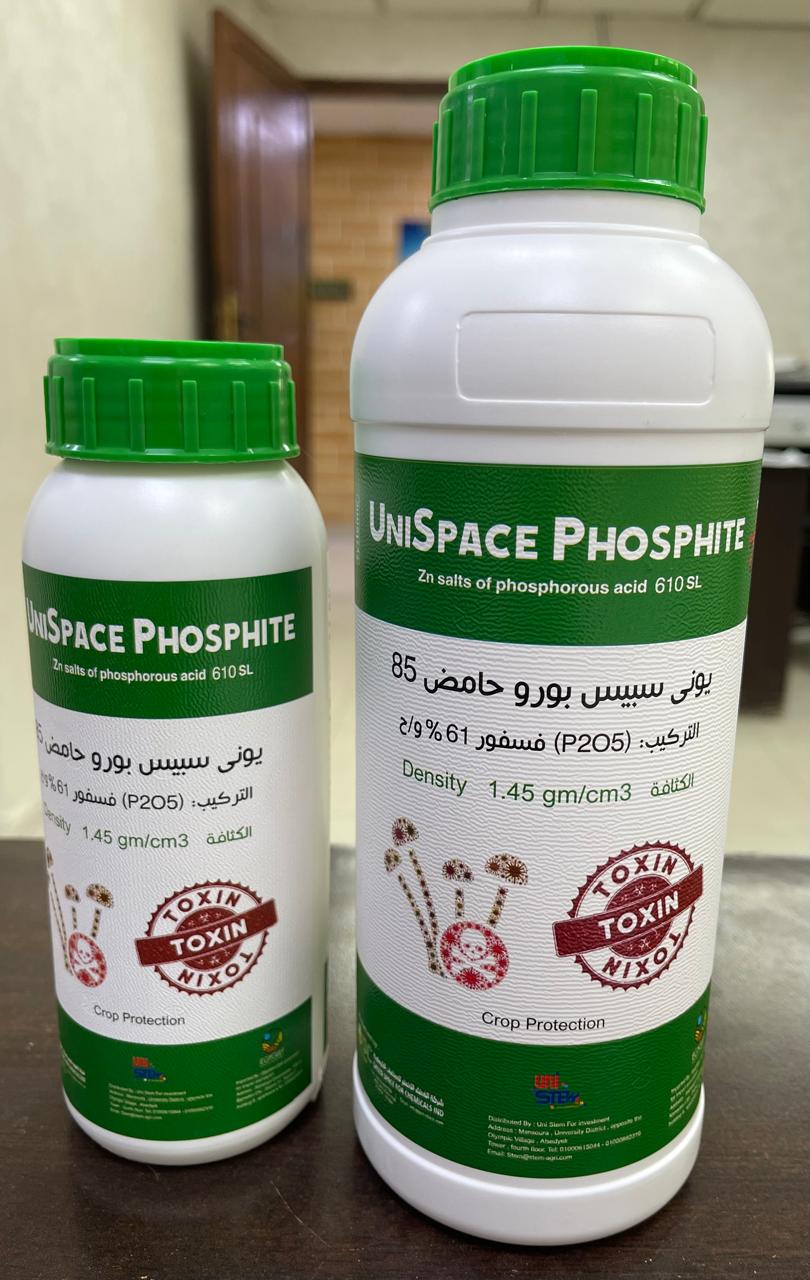 UNISPACE PHOSPHITE