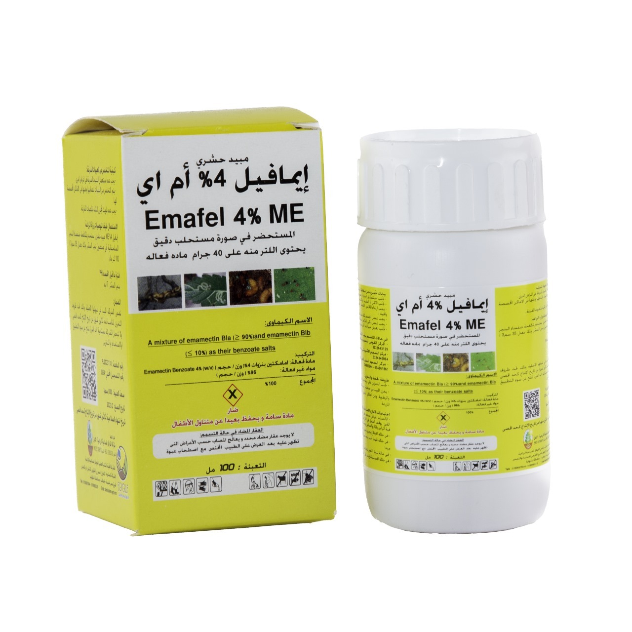 إيمافيل Emafel 4% ME