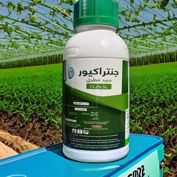 جنتراكيور 72.2% SL