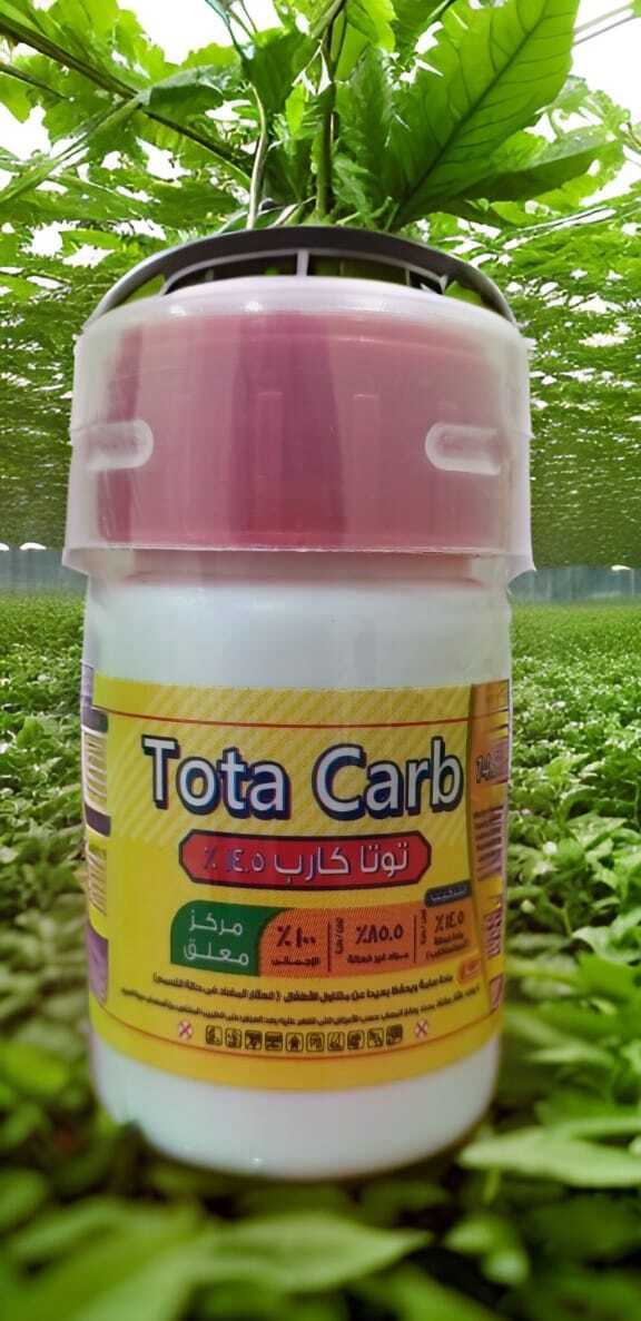 توتا كارب Totacarb 14.5% SC