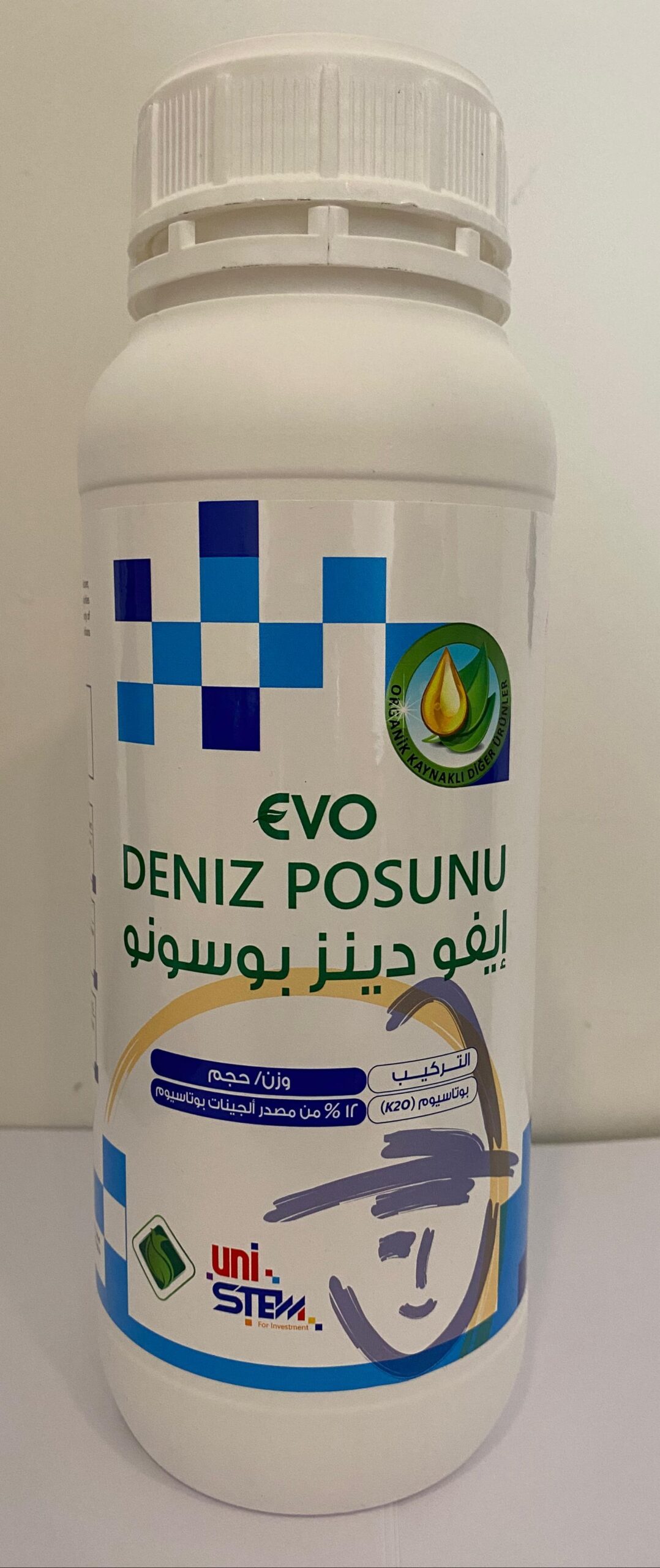 ايفو دينز بوسونو